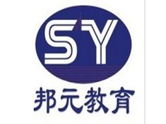 嘉兴内审员培训_嘉兴职业健康安全内