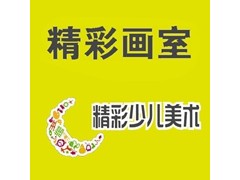 苏州少儿培训_综合材料工作室