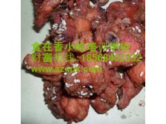 驴肉火烧培训 驴肉火烧的做法 驴肉