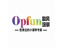 杭州韩语培训_韩语TOPIK考前冲刺班