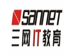 苏州思科认证_CCIE Security认证培