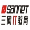 苏州思科认证_CCIE Security认证培训