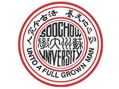 苏州雅思培训_苏州大学雅思2015年暑