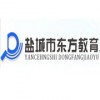 盐城挖掘机培训_盐城东方挖掘机专业培训学校－学开挖掘机