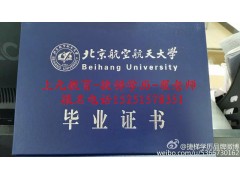 江阴哪里可以报名学历 江阴轻松报名