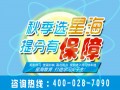 成都数学辅导-学数学到底有什么用？