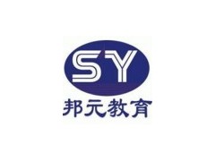 上海会计培训_会计做账报税实操班