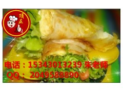 小吃技术去哪学鸡蛋灌饼培训长沙顶