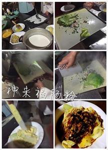 想学砂锅粉去哪里好？长沙砂锅粉技术培训