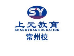 常州从事室内设计前途怎么样/学室内