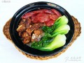 长沙煲仔饭培训，湖南哪里可以学做煲仔饭