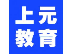 湖塘哪里学UG软件 UG模具造型课程到