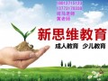 昆山本科网络教育几年毕业 昆山学历提升怎么报名