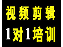 成都视频剪辑影视制作视频特效制作