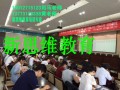 苏州建筑工程技术专业的公办大专院校有哪些呢