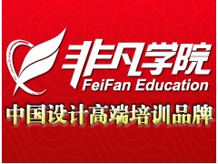 上海网络营销培训、学专业网络营销