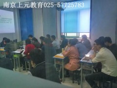 南京书法学习班/硬笔书法学习机构/