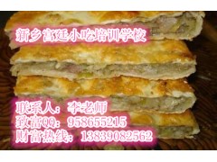 濮阳壮馍配方哪里有 熏肉大饼市场前