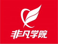 上海自考财经大学《采购与供应管理