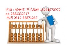 江阴周边二级建造师培训具体学什么 