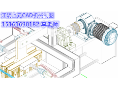 江阴七夕学CAD机械制图去哪里 江阴C