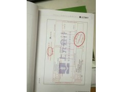 江阴学初级会计职称培训去哪里？