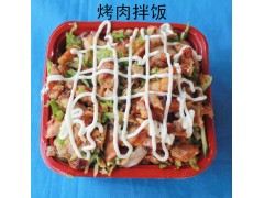 正宗土耳其烤肉拌饭技术培训，济南