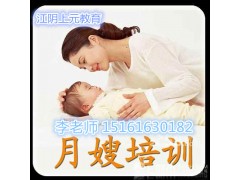 江阴育婴师可以从事哪些工作   江阴