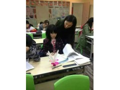 武汉江岸区小学补习|小学1-6年级语