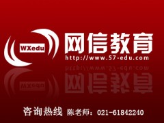 上海平面、室内设计专注一对一培训