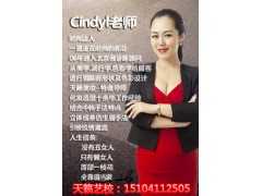 大连学化妆新娘妆，半永久，彩妆专