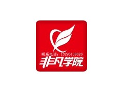 上海徐汇平面设计培训班 学专业技能