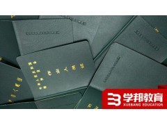 陕西质监局特种作业叉车电梯锅炉起