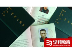 陕西叉车报名考证电梯锅炉操作证培