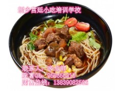 牛肉汤面哪家强 麻鸭面开店要多少钱