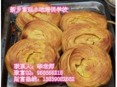 油旋加盟店 东北金丝饼哪家强