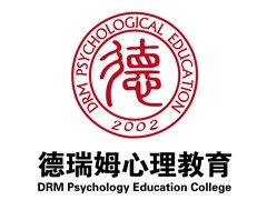 常州心理咨询师培训_德瑞姆心理学院