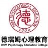 常州变态心理学培训_变态心理学_王健（国考）