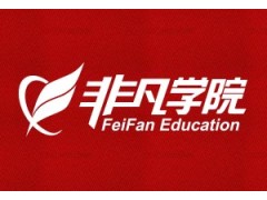 上海杨浦淘宝电商培训学费