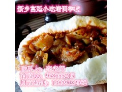 烧饼加凉粉制作培训 延津火烧的做法