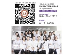 要想学习纹眉可以到纹眉培训学校学