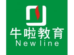 苏州办公文员培训苏州电脑学习班