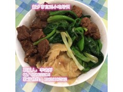 我想学牛肉罩饼的做法 熏肉大饼培训