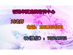 阳泉木工钳工报名条件，施工员资料