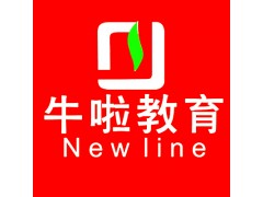 苏州网店培训实战开班