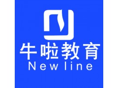 苏州网络工程师培训费用多少