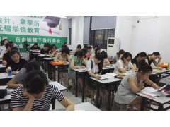 查桥会计培训收费多少，到学信会计