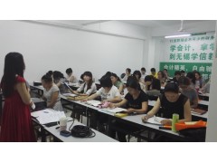 无学历无户口限制 学信教育您的优选