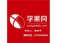 上海哪里有学服装打版的学校