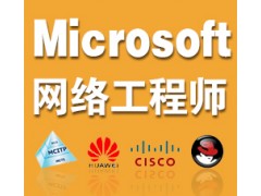 上海电脑组装组网培训，徐汇Linux网